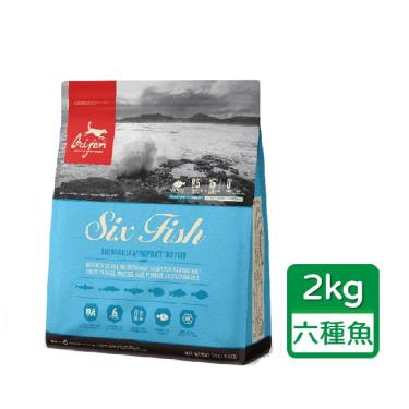 【Orijen 歐睿健】六種鮮魚犬無榖狗飼料（2kg）