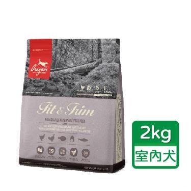 【Orijen 歐睿健】鮮雞室內犬無榖狗飼料（2kg）