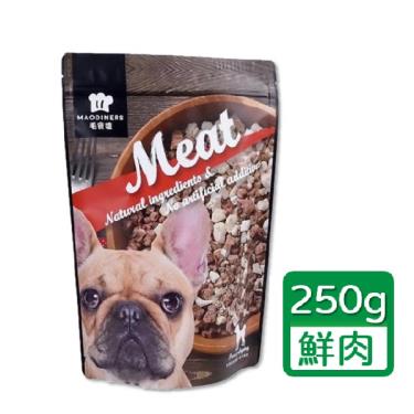 (惜福良品)毛食嗑-家庭包鮮肉總匯250g（效期日2024/07/02）