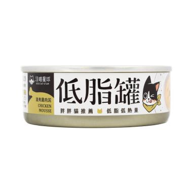 【汪喵星球】貓咪低脂無膠主食罐-雞肉泥80g