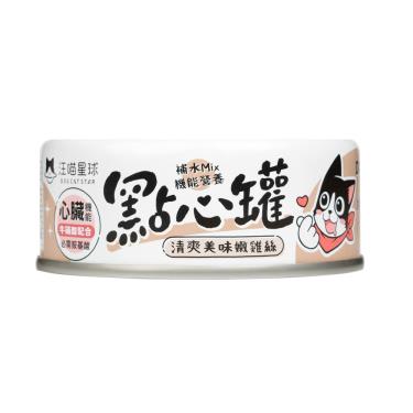 【汪喵星球】汪喵無膠點心罐-清爽美味嫩雞絲80g