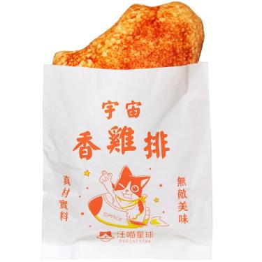 【汪喵星球】台灣小吃貓草包-香雞排