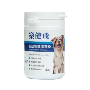 【樂健飛】-犬用寵物超級褐藻潔牙粉40g