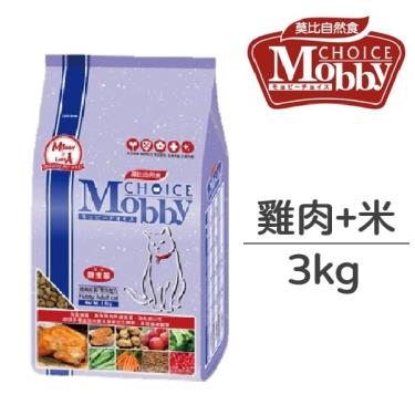 【Mobby 莫比】挑嘴貓雞肉米3kg 