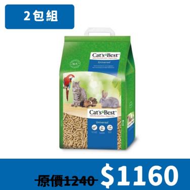 【CAT'S BEST凱優】藍標粗粒木屑砂11kg-20L(2入組)