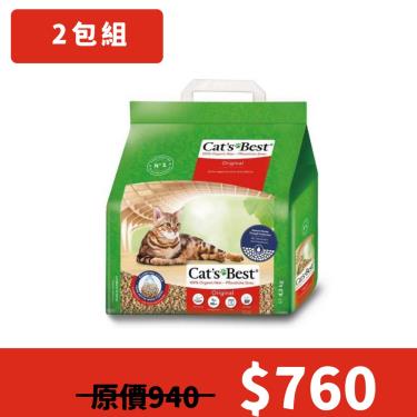 【CAT'S BEST凱優】紅標凝結木屑砂-經典4.3kg-10L(2入組)