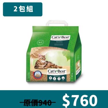 【CAT'S BEST凱優】黑標凝結木屑砂-強效除臭2.9kg-8L(2入組)