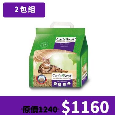 【CAT'S BEST凱優】紫標凝結木屑砂-特級無塵5kg-10L(2入組)