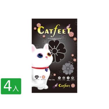 【CatFeet】黑鑽貓砂活性碳+花香10LB/4.5kg (4入組)