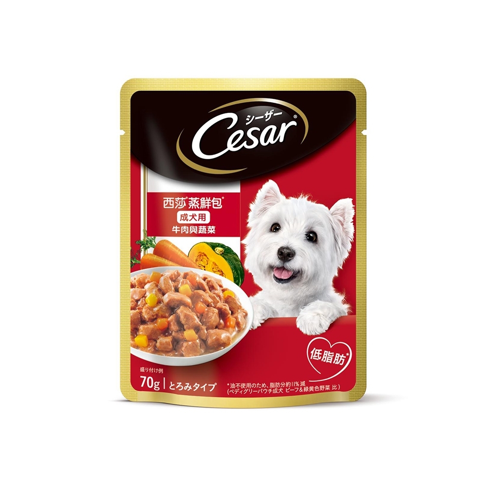 【西莎】蒸鮮包成犬-牛肉+蔬菜70g