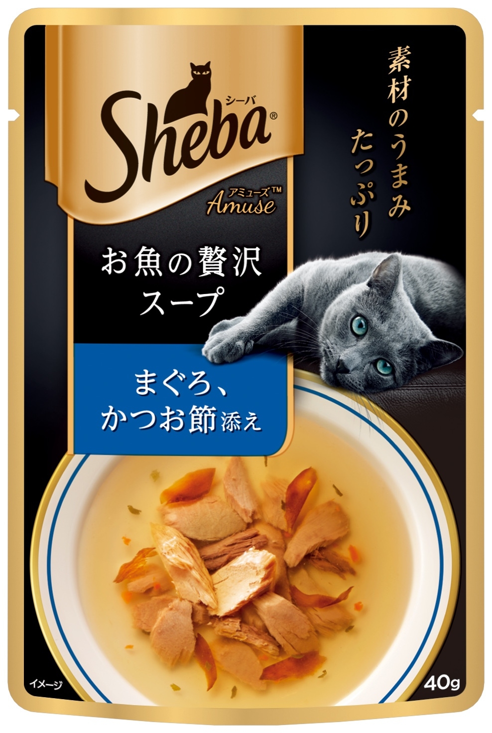 (惜福良品)【SHEBA】日式鮮饌包 鮮蔬清湯-鮪魚蔬菜40g