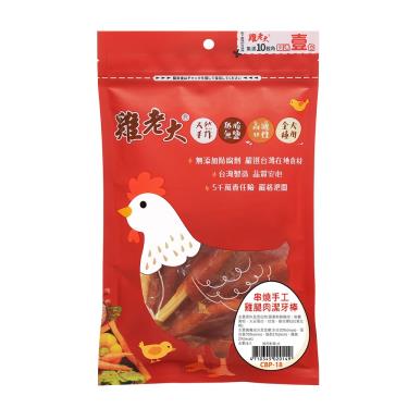 雞老大串燒手工雞腿肉潔牙棒6入