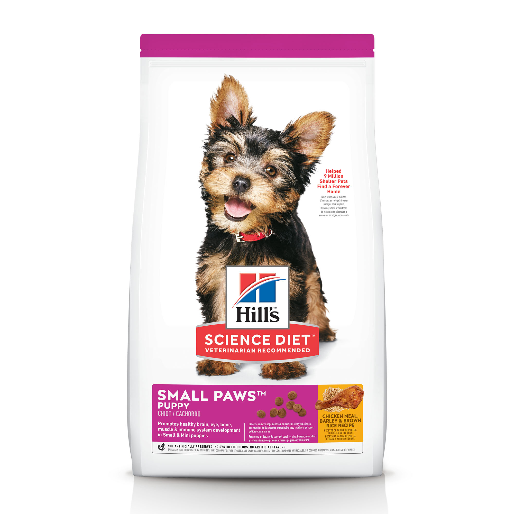 【Hills 希爾思】小型及迷你幼犬雞肉大麥+糙米食譜 7.03kg（效期日2024/06/01）