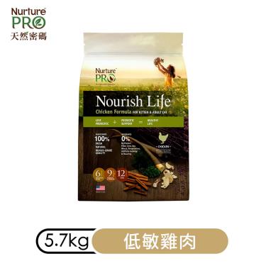 【天然密碼】幼成貓5.7kg
