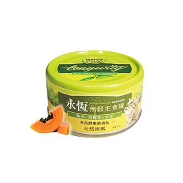 【永恆貓】無穀主食罐-木瓜80g