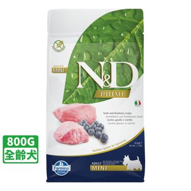 【Farmina法米納】N&D無穀全齡犬羊肉藍莓小顆粒800g