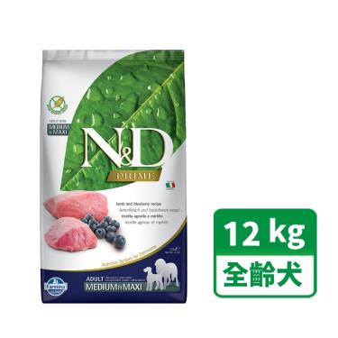 【Farmina法米納】N&D無穀全齡犬羊肉藍莓潔牙顆粒12kg（預購商品）