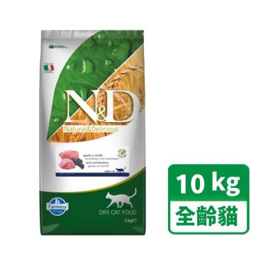 【Farmina法米納】N&D無穀全齡貓羊肉藍莓10kg（預購商品）