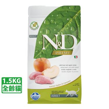 【Farmina法米納】N&D無穀全齡貓野豬蘋果1.5kg