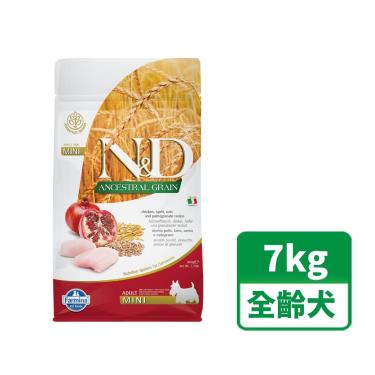 【Farmina法米納】N&D低穀全齡犬雞肉石榴小顆粒7kg（預購商品）