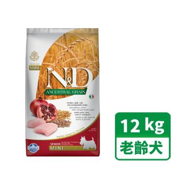 【Farmina法米納】N&D低穀老犬雞肉石榴潔牙顆粒12kg（預購商品）
