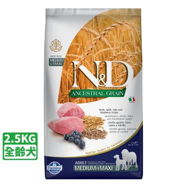 【Farmina法米納】N&D低穀全齡犬羊肉藍莓潔牙顆粒2.5kg