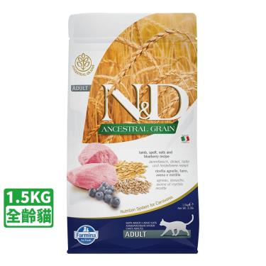 【Farmina法米納】N&D低穀全齡貓羊肉藍莓1.5kg