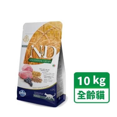 【Farmina法米納】N&D低穀全齡貓羊肉藍莓10kg（預購商品）