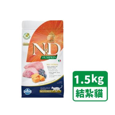 【Farmina法米納】N&D無穀低卡結紮貓羊肉藍莓1.5kg