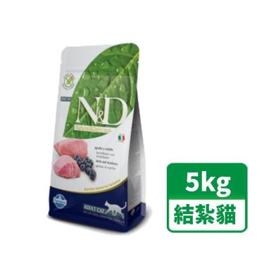 【Farmina法米納】N&D無穀低卡結紮貓羊肉藍莓5kg（預購商品）