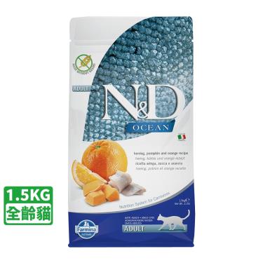【Farmina法米納】N&D海洋全齡貓南瓜無榖鯡魚甜橙1.5kg