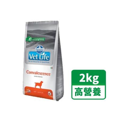 【Farmina法米納】N&D處方犬用高營養照護配方2kg（預購商品）