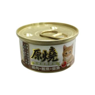 【原燒】貓罐（除毛球）雞肉+鮪魚+柴魚80g