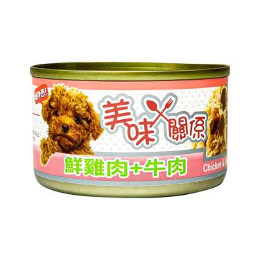 【美味關係】狗罐 鮮雞肉+牛肉（90g）