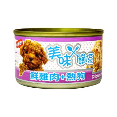 【美味關係】狗罐 鮮雞肉+熱狗（90g）