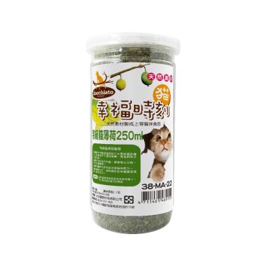 【貓幸福時刻】特級貓薄荷（250ml）