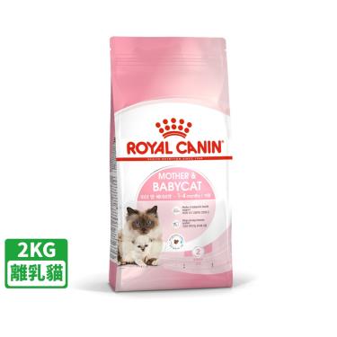 【ROYAL 皇家】離乳貓糧BC34（ 2kg）