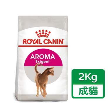 (惜福良品)【ROYAL 皇家】挑嘴成貓濃郁香味乾糧E33（2kg）（效期日2024/07/21）