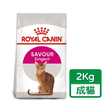 【ROYAL 皇家】挑嘴成貓絕佳口感乾糧E35（2kg）（預購商品）