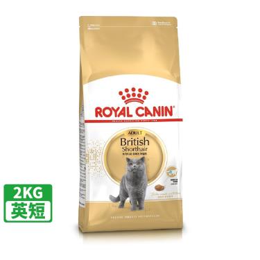 【ROYAL 皇家】英國短毛成貓專用乾糧BS34（2kg）