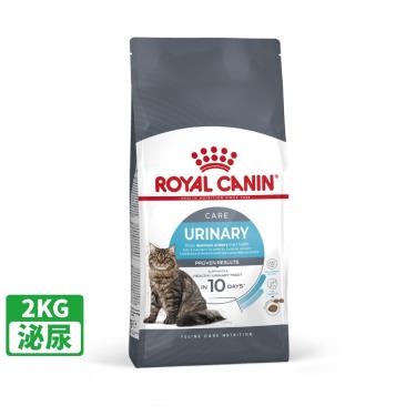 【ROYAL 皇家】泌尿道保健成貓專用乾糧UC33（2kg）