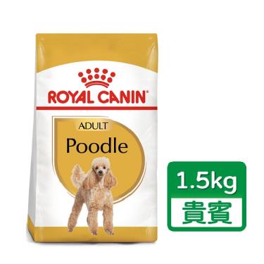 (惜福良品)【ROYAL 皇家】貴賓成犬專用乾糧PDA（1.5kg）（效期日2024/09/05）