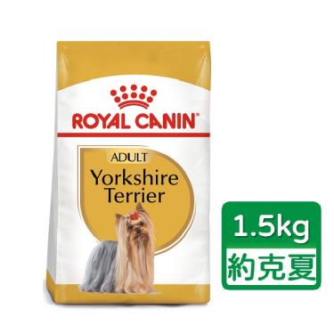 【ROYAL 皇家】約克夏成犬專用乾糧YSA（1.5kg）（預購商品）