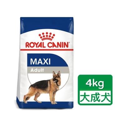 【ROYAL 皇家】大型成犬專用乾糧MXA（4kg）（預購商品）