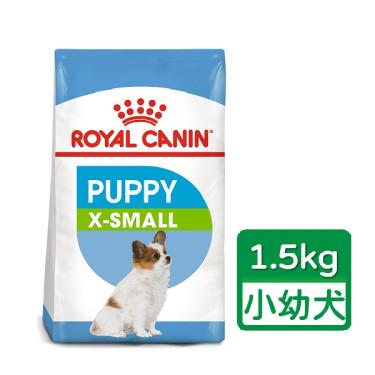 【ROYAL 皇家】迷你型幼犬專用飼料XSP（1.5kg）（預購商品）