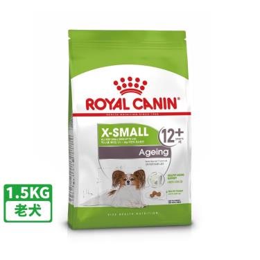 【ROYAL 皇家】迷你型老犬12+歲齡專用飼料XSA+12（1.5kg）