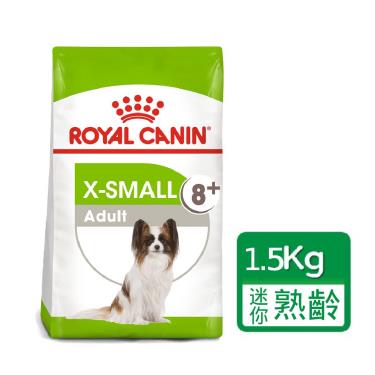 【ROYAL 皇家】迷你型熟齡犬8+歲齡專用飼料XSA+8（1.5kg）（預購商品）