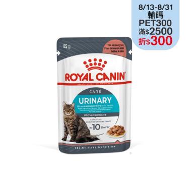 【ROYAL 皇家】泌尿道保健貓主食濕糧UC33W（85g）