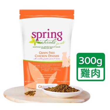  【Spring曙光】 天然貓無穀餐食-雞肉300g 