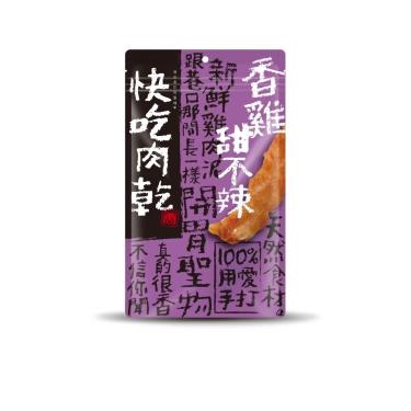 【快吃肉乾】 4號-香雞甜不辣100g/包（效期日2024/09/07）